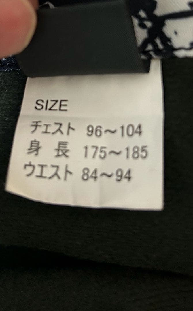 GRAVER CREEK スノーボード　ウェア　上下セット