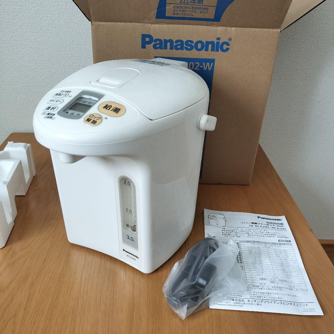【未使用】パナソニック　電気ポット　3.0L　NC-EJ302-W ジャーポット