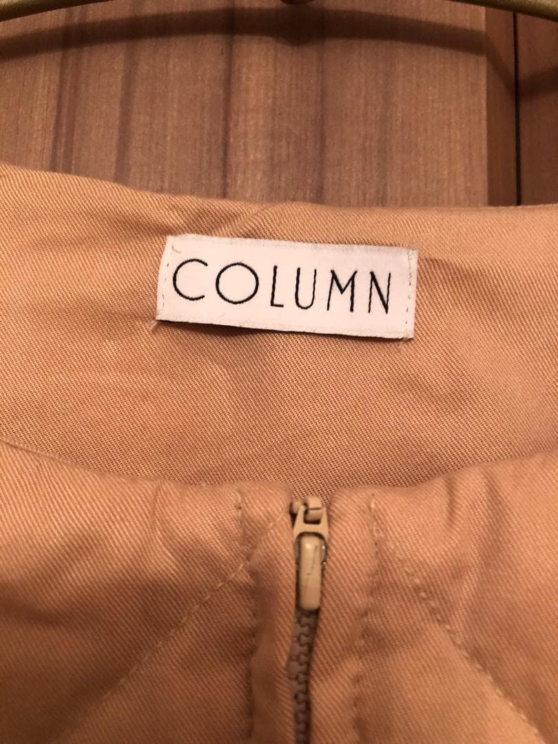 サ*】様 COLUMN⭐️新品同様⭐️ ダウンコート