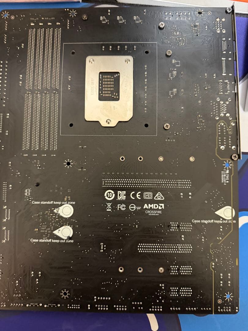 MSI B550 GAMING PLUS マザーボード＋cpu付き
