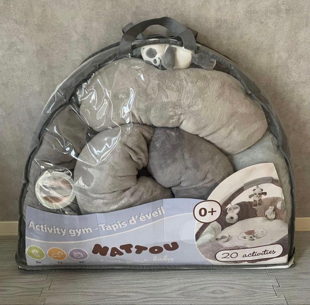 nattou ナチュー　ベビージム