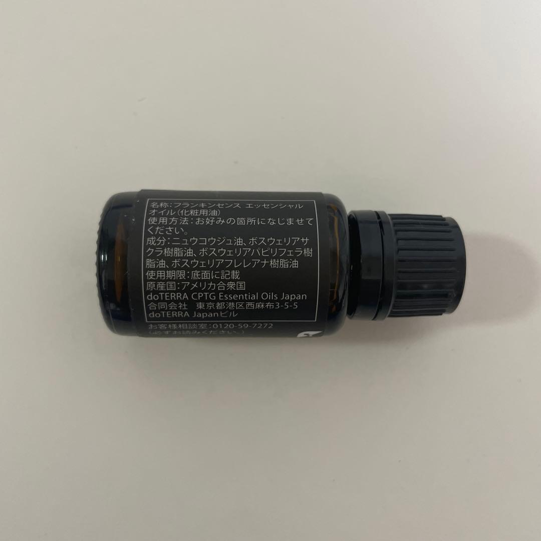 【新品未使用未開封】【正規品】doTERRA フランキンセンス 15 mL