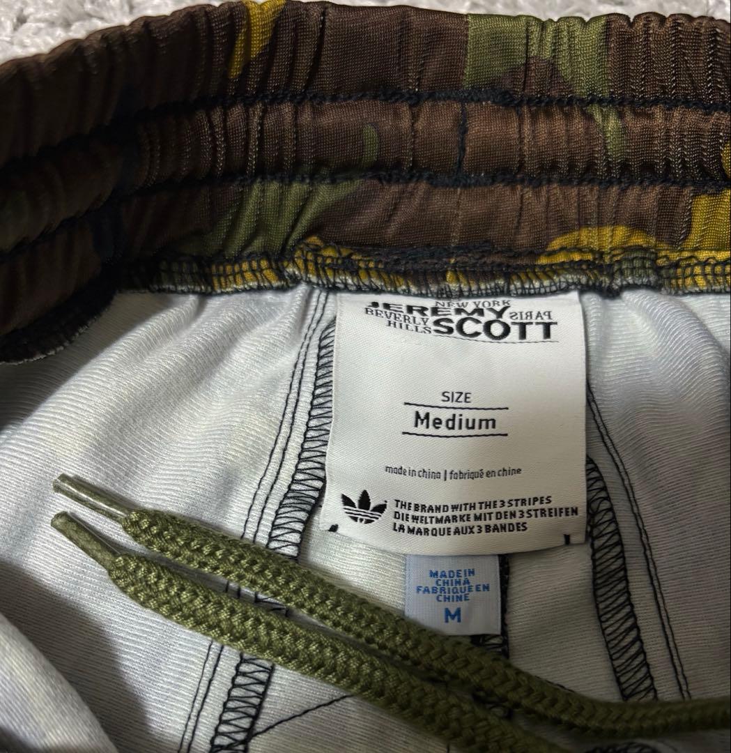 adidas JEREMY SCOTT 迷彩 カモフラ パンツ　トラック