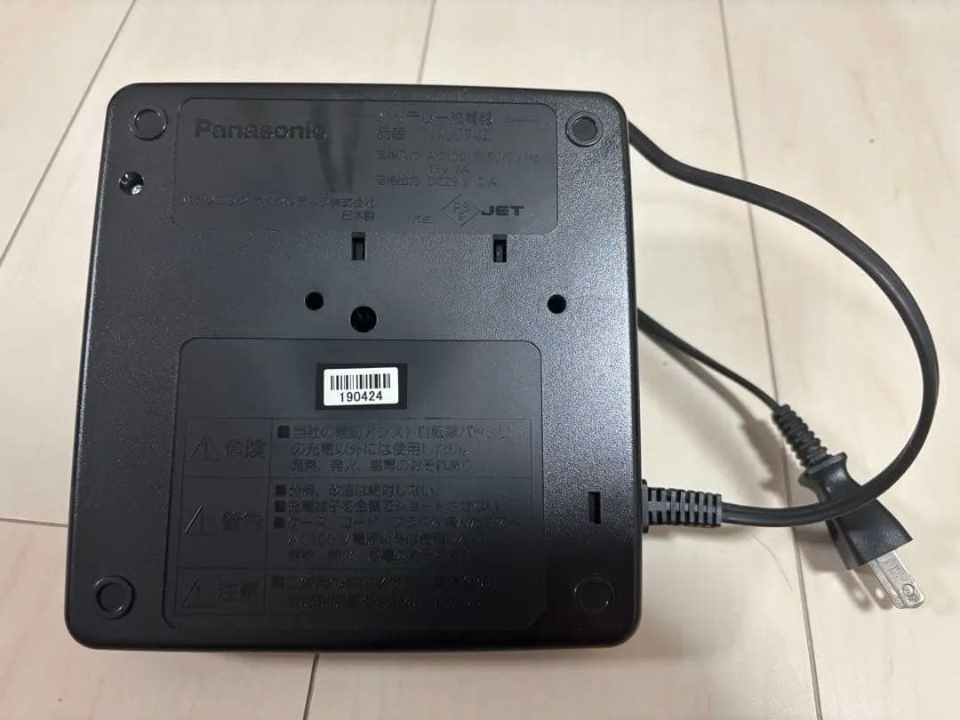 Panasonic NKJ074Z 電動自転車用充電器