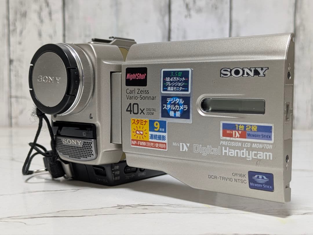 SONY　DCR-TRV10　MiniDV対応　大特価!!
