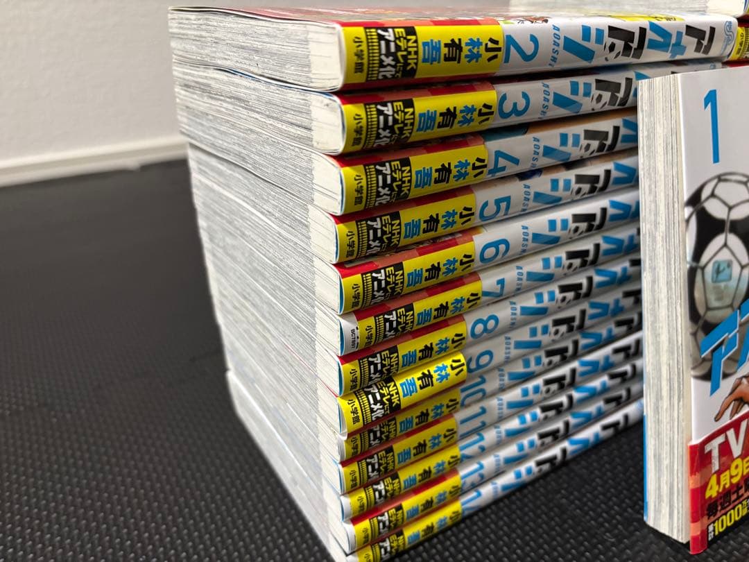 アオアシ 1-28巻セット