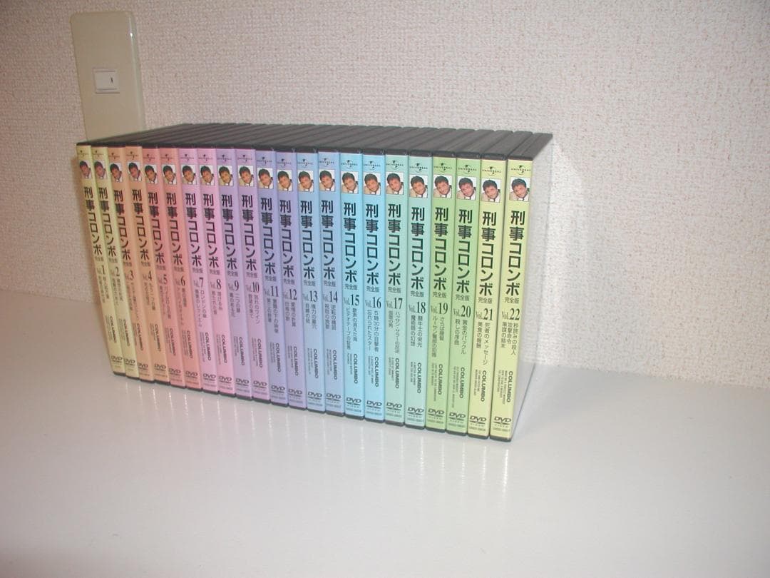 刑事コロンボ コンプリート DVDボックス ボックスなし 全22巻 ☆☆☆