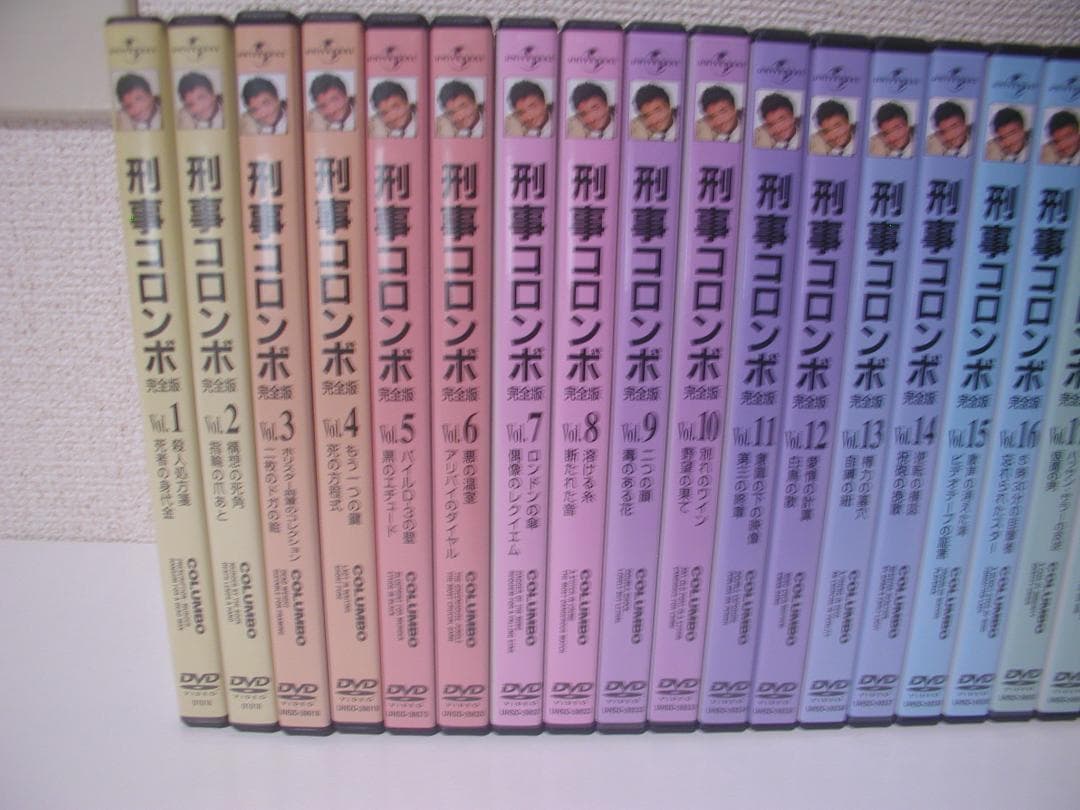 刑事コロンボ コンプリート DVDボックス ボックスなし 全22巻 ☆☆☆