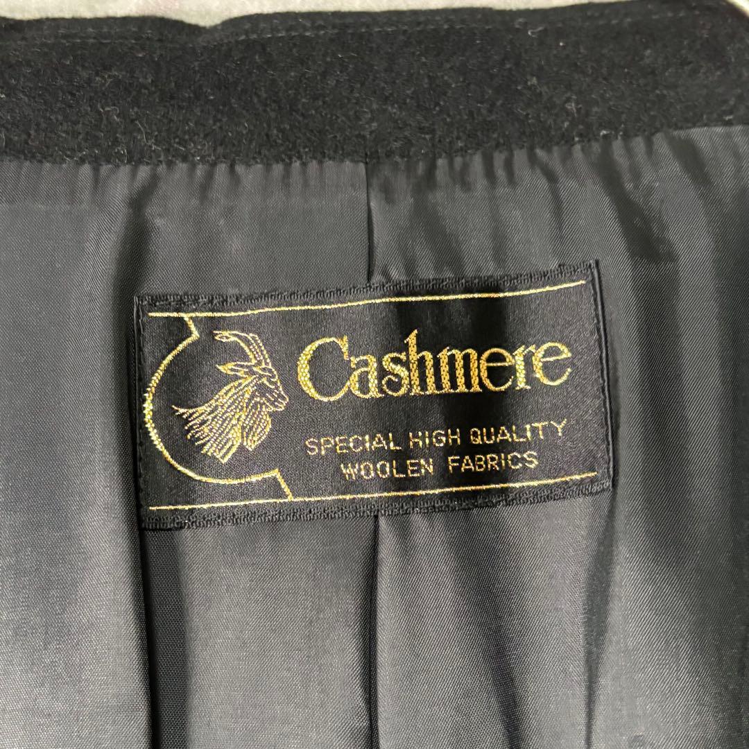 高級 カシミヤ 100％ ロングコート 黒 美品 13サイズ