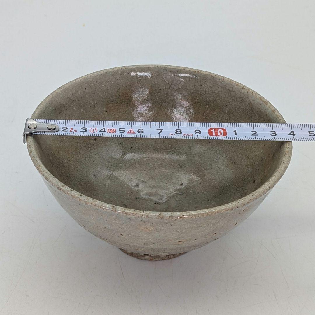 古い萩茶盌 用心箱 萩焼 抹茶碗 抹茶茶碗 茶道具 茶器 食器 梅花皮 古萩写