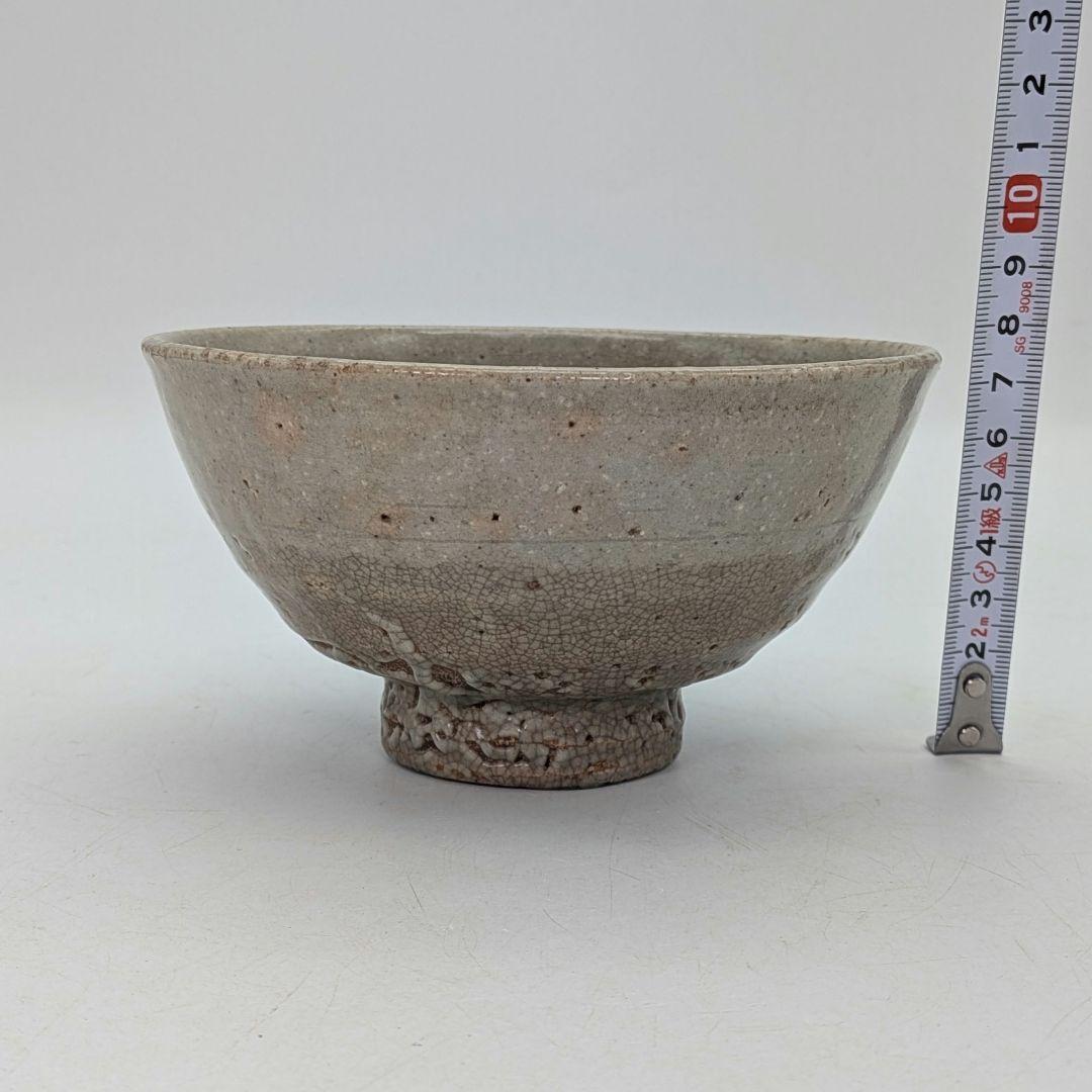 古い萩茶盌 用心箱 萩焼 抹茶碗 抹茶茶碗 茶道具 茶器 食器 梅花皮 古萩写