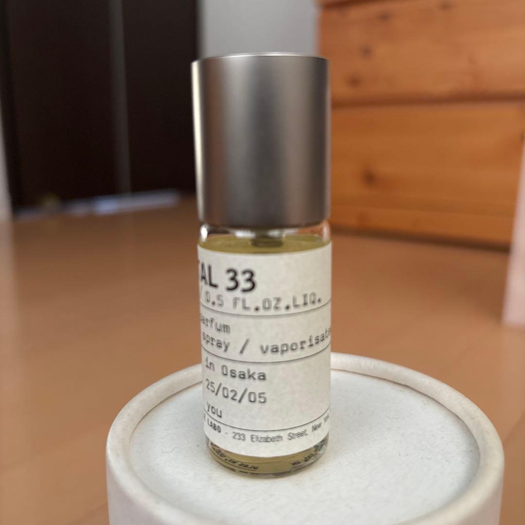 LE LABO SANTAL 33 オードパルファム　15ml