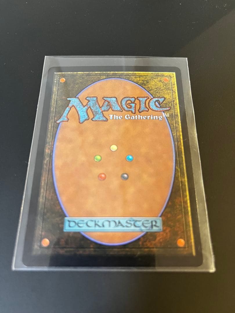 MTG バスターソード　ボーダーレスFoil