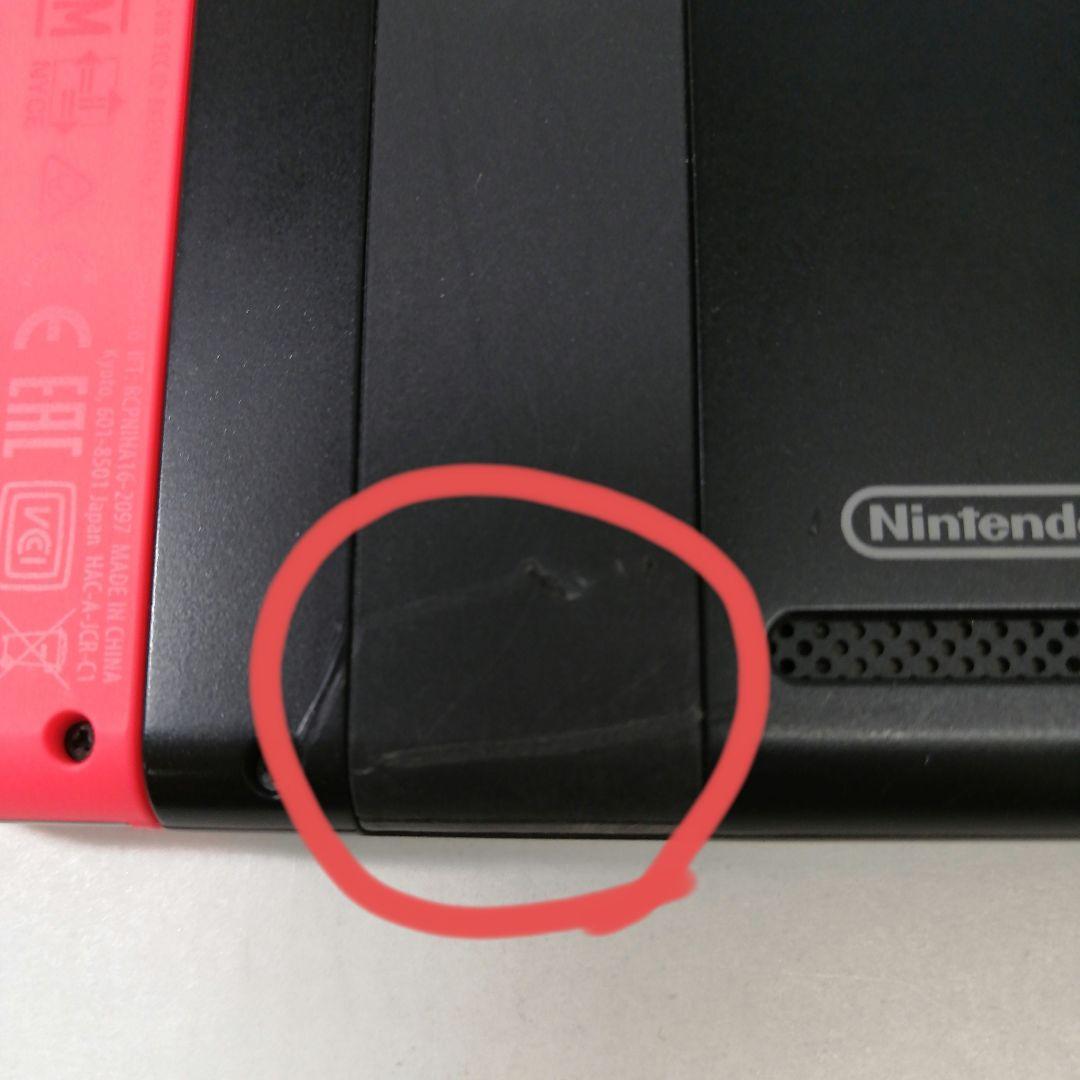ウ*ィ様 L00468 ● 1008 Nintendo Switch 本体 スト