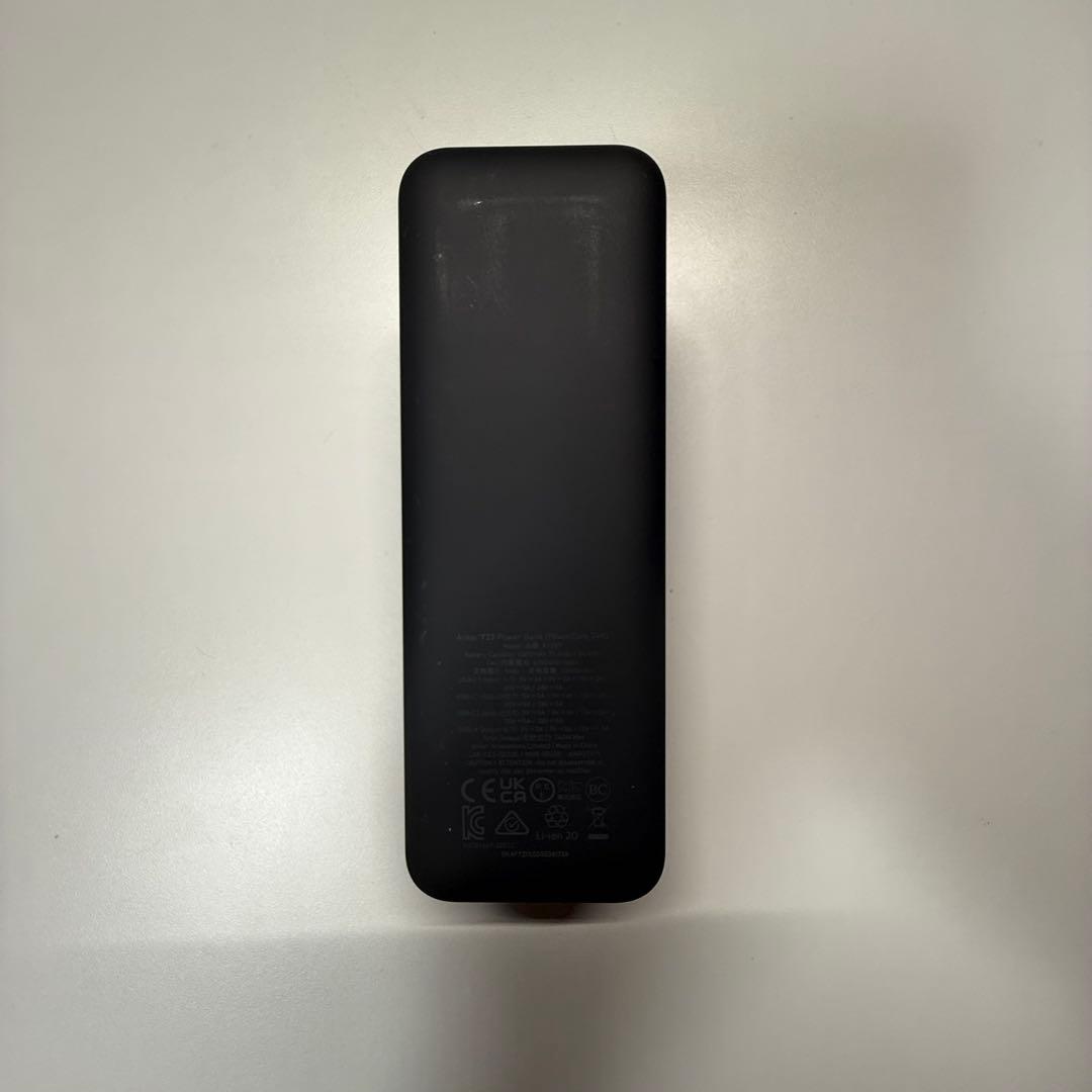 スマホアクセサリー Anker 737 Power Bank (PowerCore 24000)