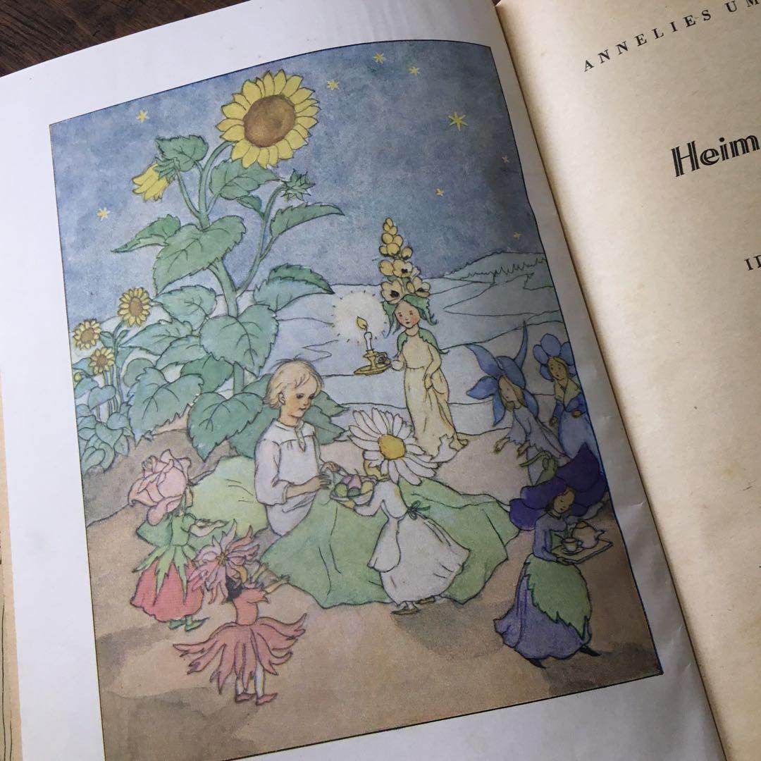 洋書　ドイツ絵本　Ida Bohatta
