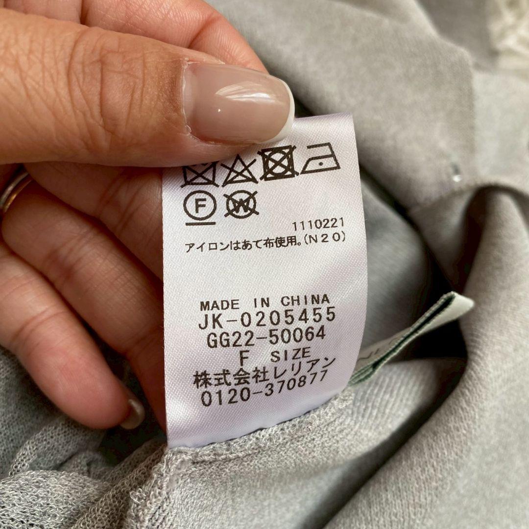 トップス otabe21