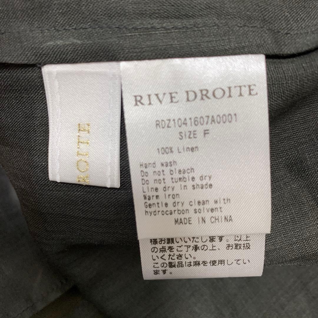 RIVE DROITE　ラミーオーバーシアージャケット　グレー系
