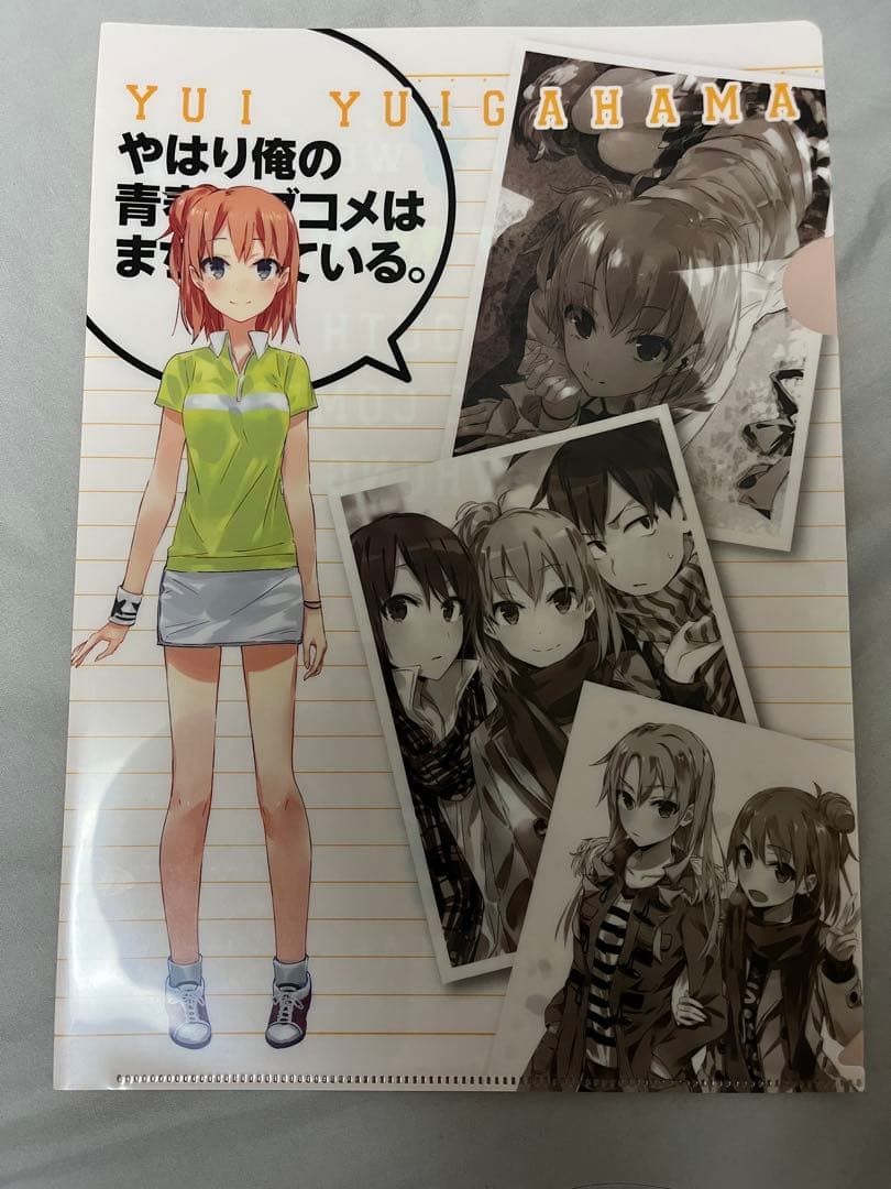 俺ガイル A4クリアファイル 原作イラスト 5枚 未使用