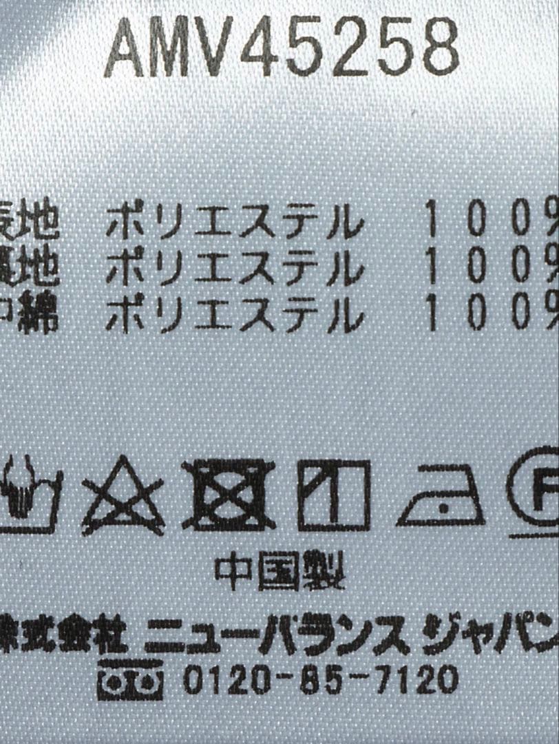 【未使用品】ニューバランス　ライトウェイトパデッドベスト　ブラック Mサイズ