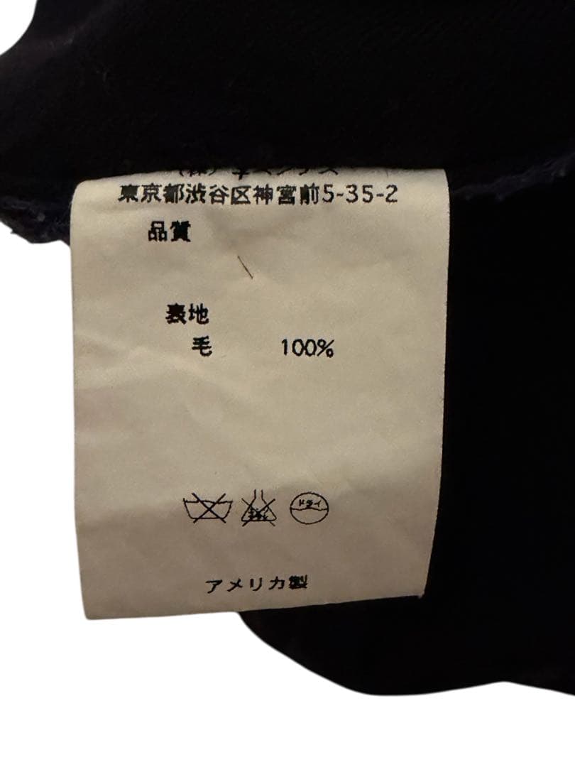 usa製 POST O'ALLS swing top jacket