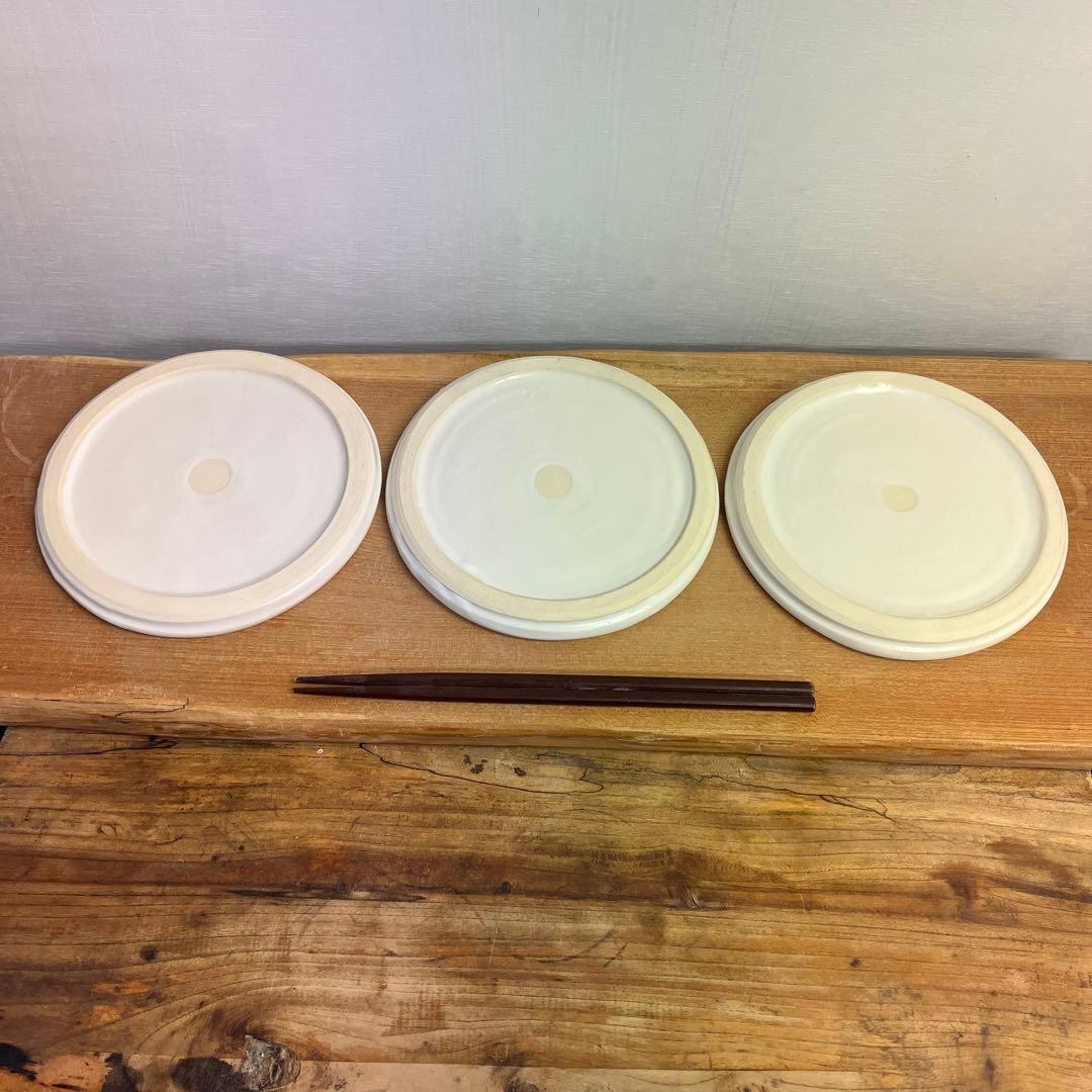 SIZUKA　新品　陶器　陶芸作家　リム鉢2個　198