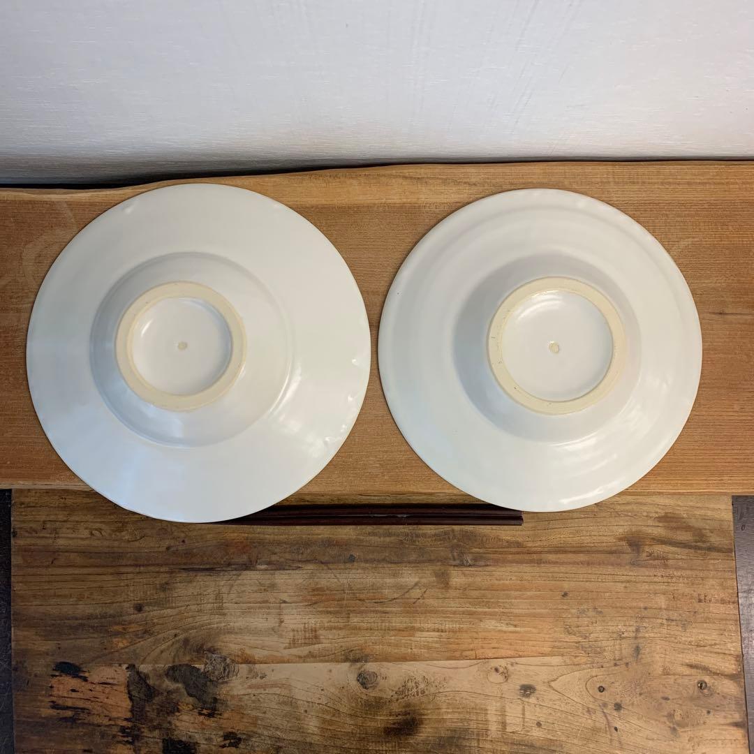 SIZUKA　新品　陶器　陶芸作家　リム鉢2個　198