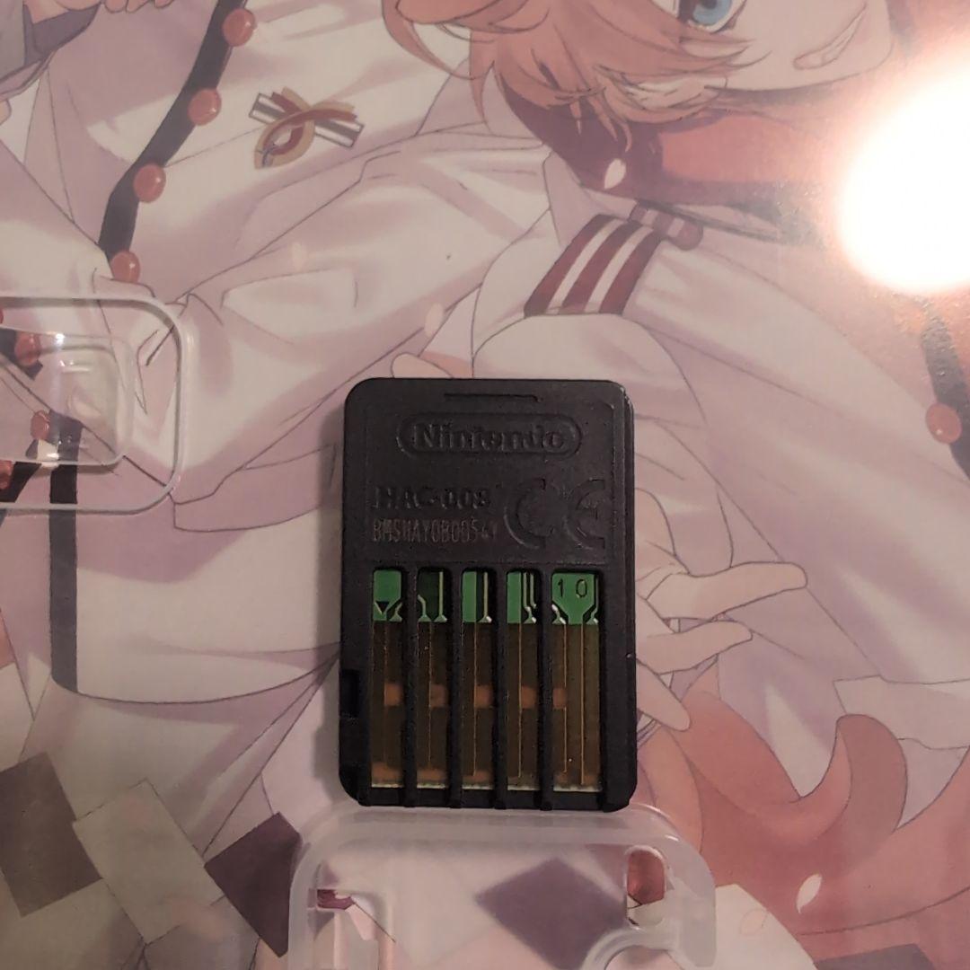 あやかしごはん～おおもりっ！～for S