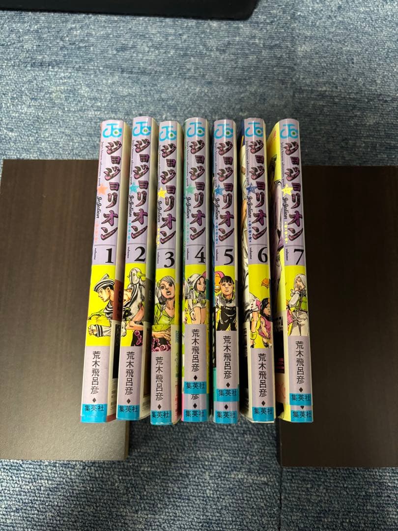 ジョジョの奇妙な冒険　７部 スティール・ボール・ラン 全巻セット 1-24巻