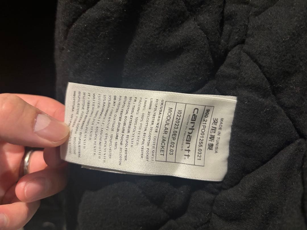 Carhartt WIP カーハートmodular jacket