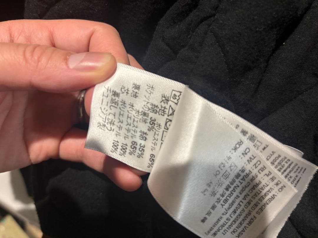Carhartt WIP カーハートmodular jacket
