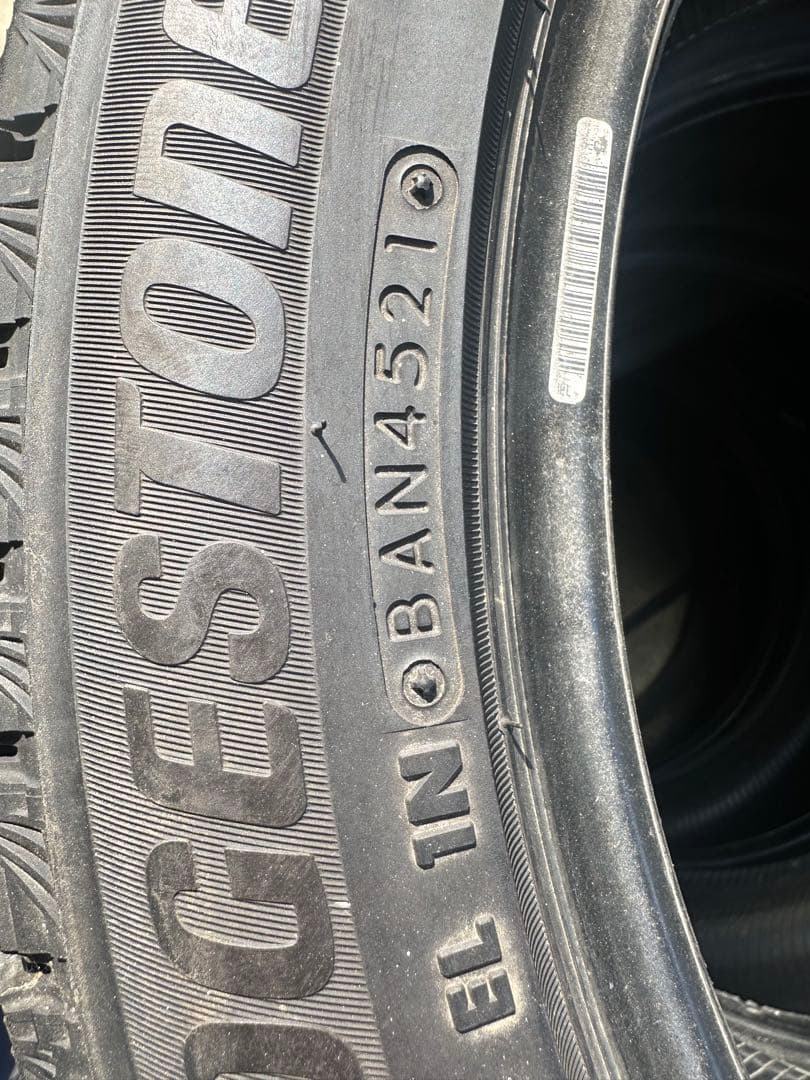 タカさん専用 225/50R18 ブリヂストン　ブリザックVRX3