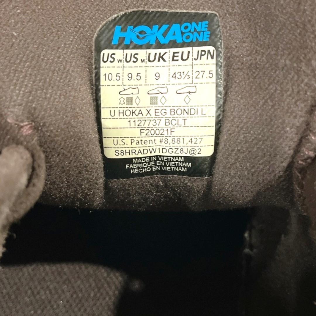 HOKA × Engineered Garments｜BONDI L　限定コラボ