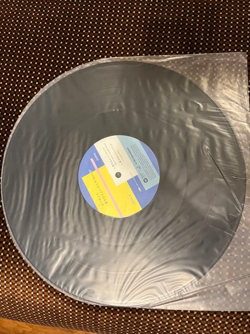 あいみょん　愛を伝えたいだとか　レコード