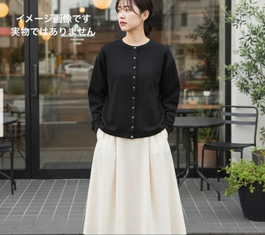 ■かぐれ スナップ カットソー カーディガンクルーネック黒 フリー