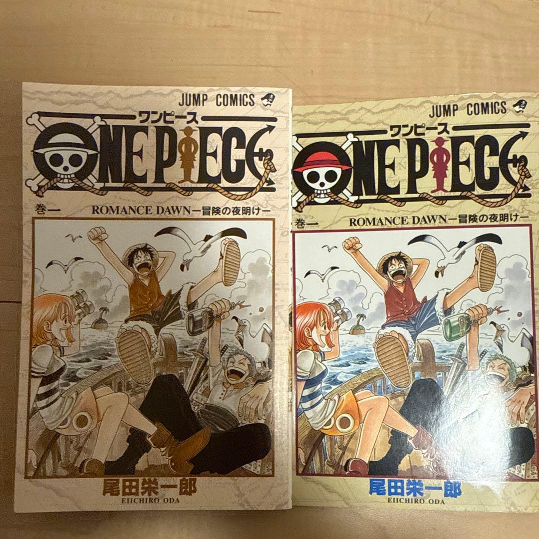 【美品】ONE PIECE 第1巻 ROMANCE DAWN 初版　小原