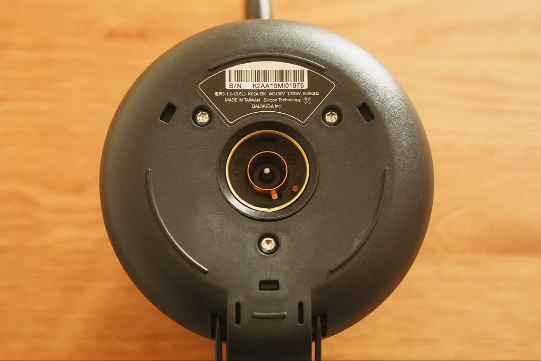 【正常稼働品】BALMUDA 電気ケトル ブラック　バルミューダ