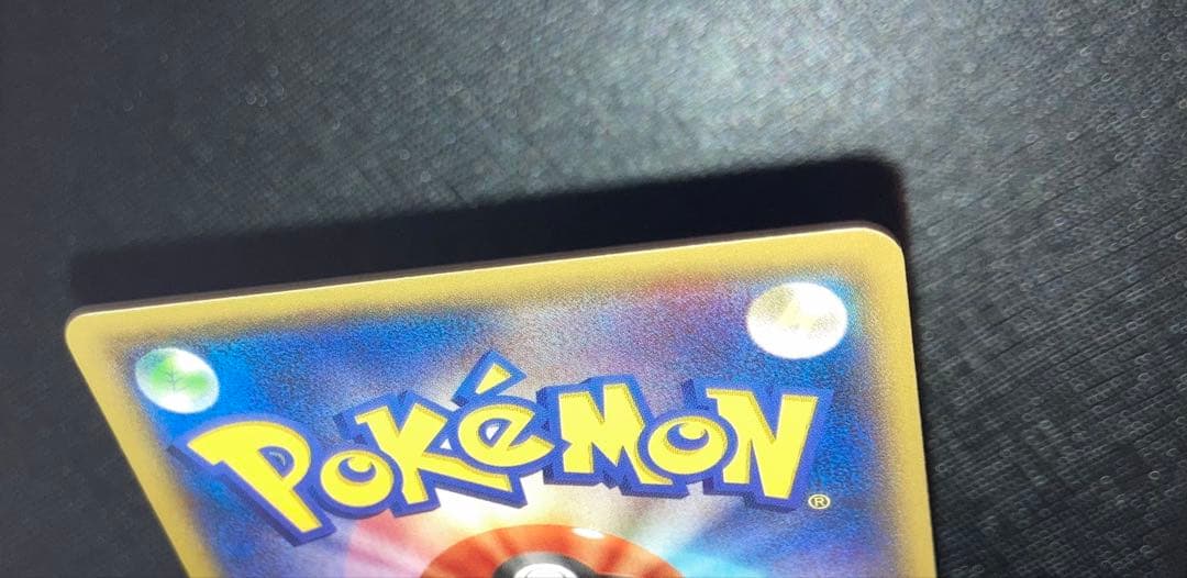 ポケモンカード まとめ売り/マグマ団のグラードンEX等
