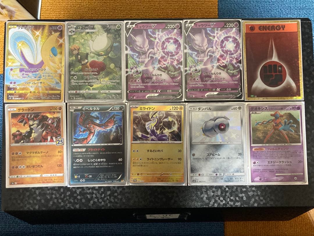ポケモンカード まとめ売り/マグマ団のグラードンEX等