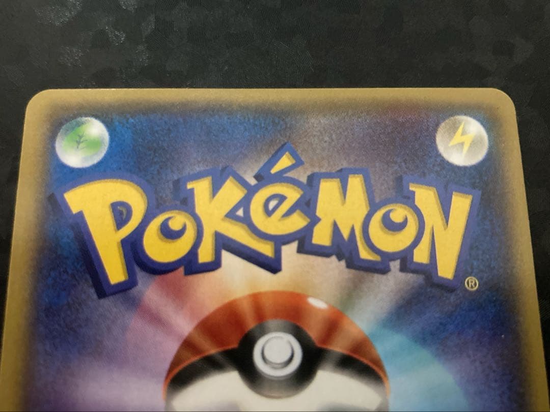 ポケモンカード まとめ売り/マグマ団のグラードンEX等