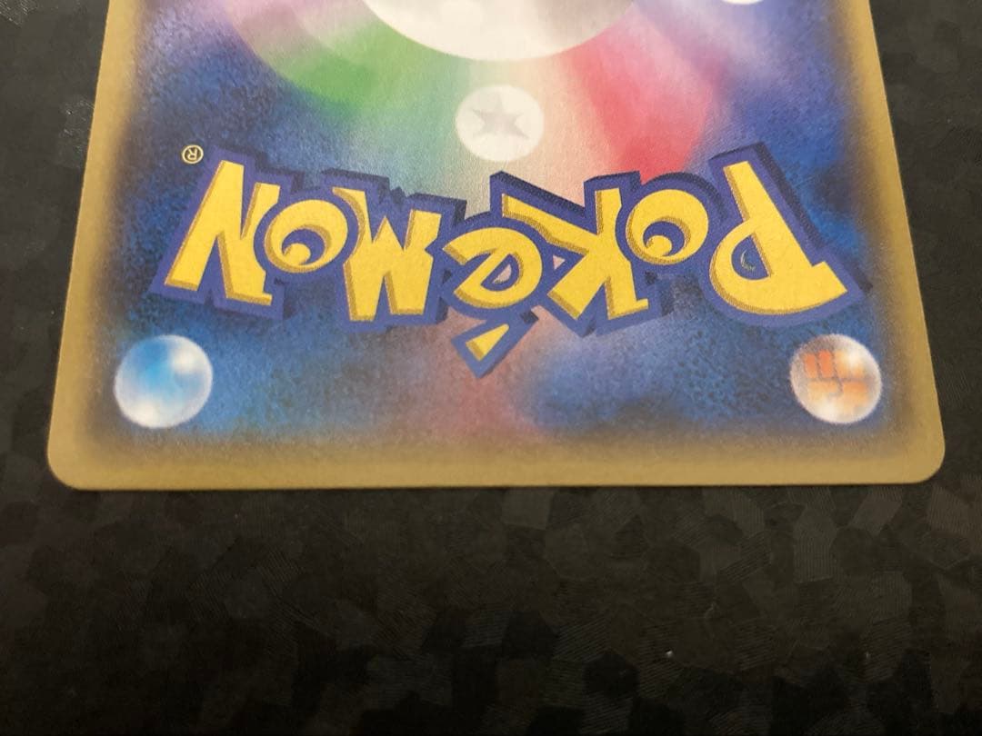 ポケモンカード まとめ売り/マグマ団のグラードンEX等