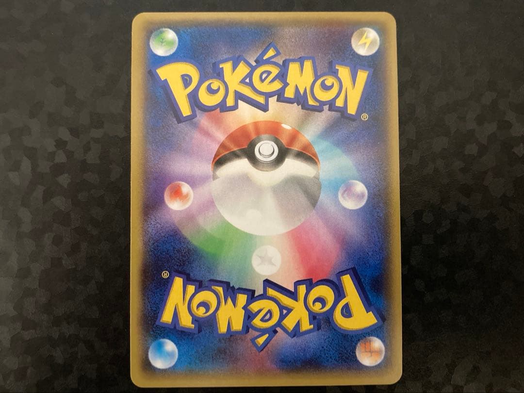 ポケモンカード まとめ売り/マグマ団のグラードンEX等