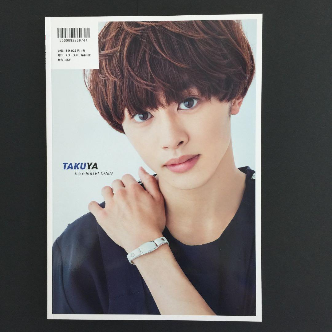 まとめ購入確認ページ 600■ EBiDAN BOOK  vol.6