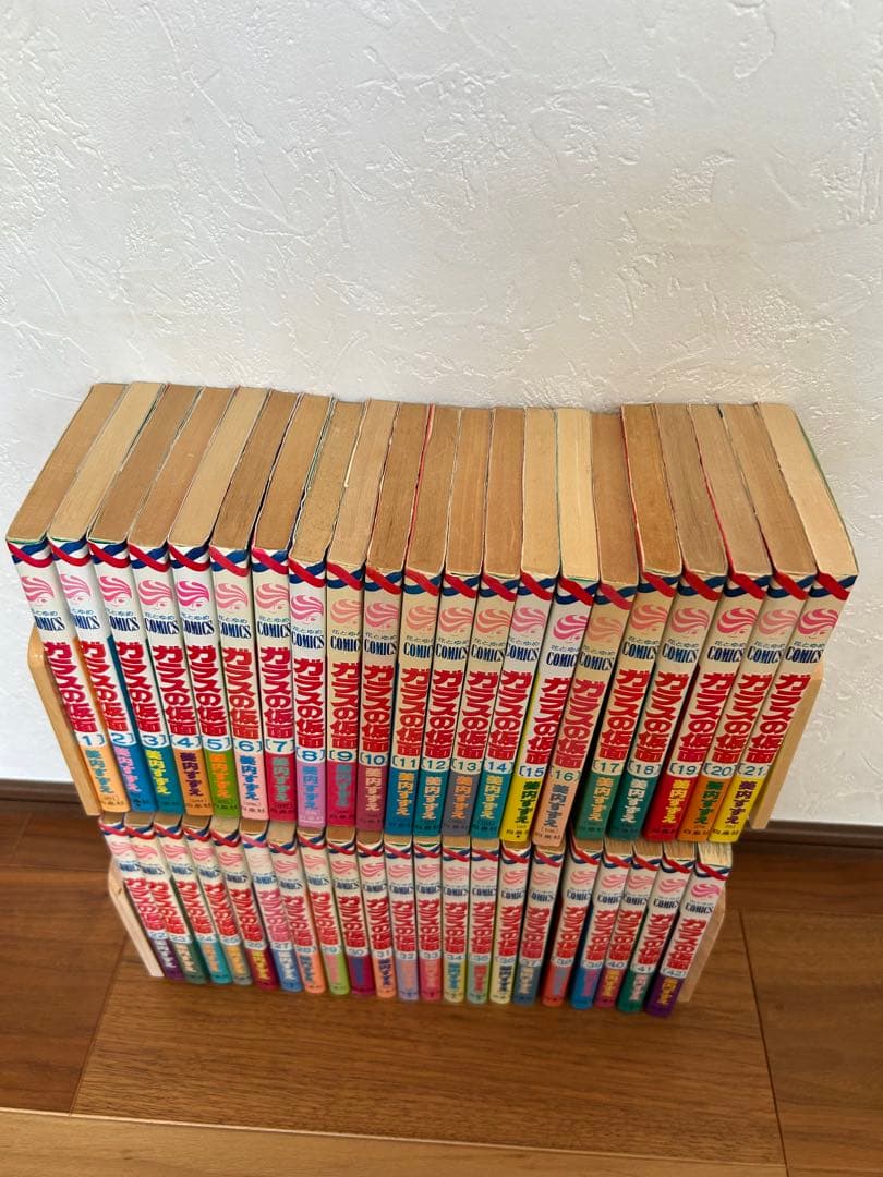 中古本 ガラスの仮面 全巻セット 49巻 美内すずえ