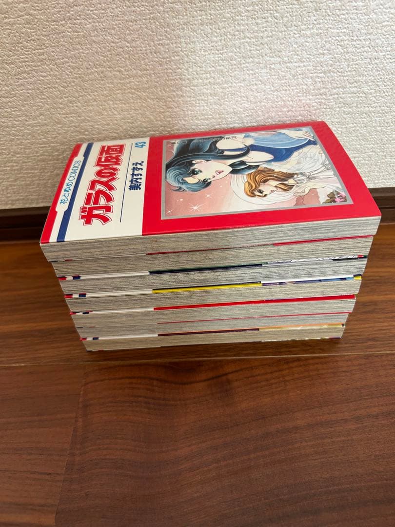 中古本 ガラスの仮面 全巻セット 49巻 美内すずえ