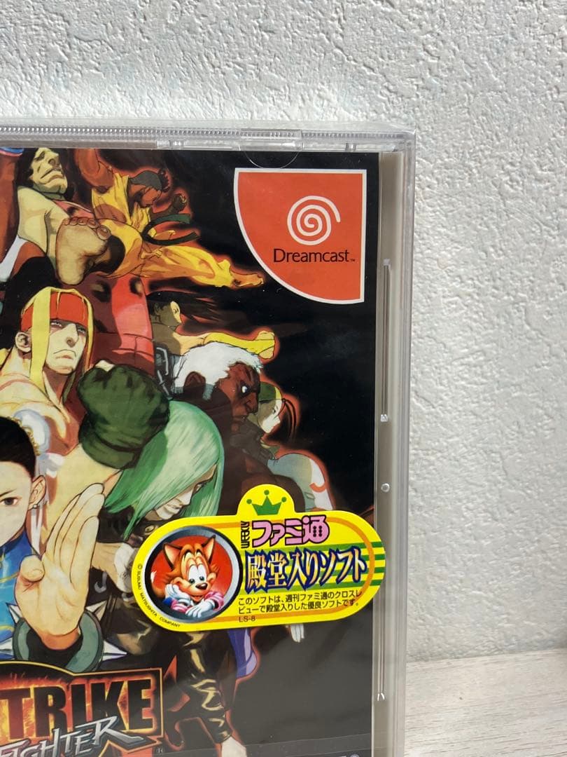 未開封　ストリートファイターⅢ 3rd STRIKE サードストライク