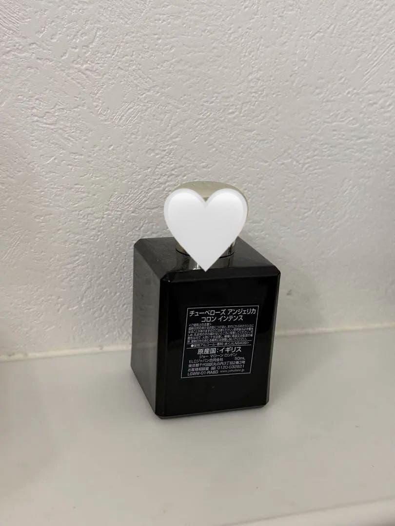 JO MALONE TUBEROSE ANGELICA コロン