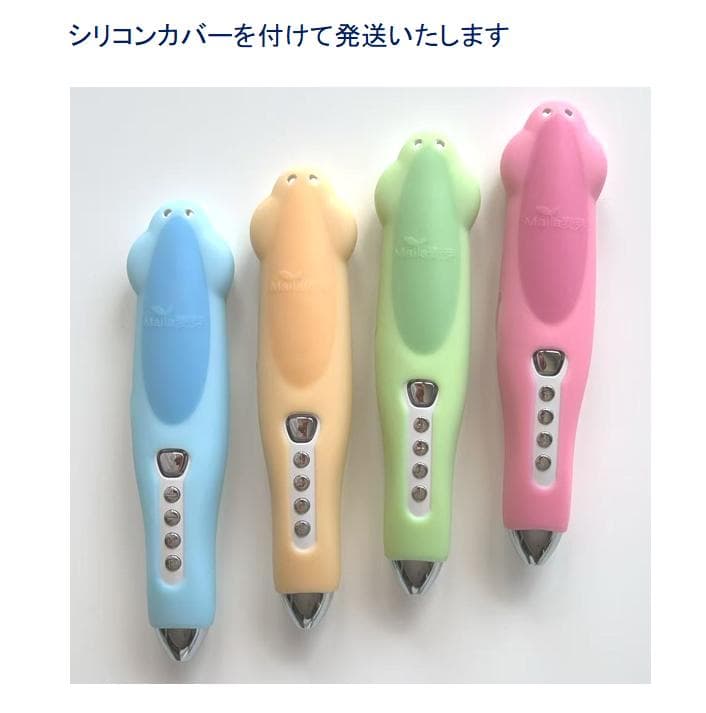 期間限定　最高品質 ORT stage1-5絵本270冊＆64GB マイヤペン