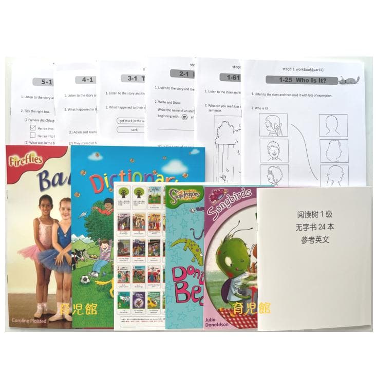 期間限定　最高品質 ORT stage1-5絵本270冊＆64GB マイヤペン
