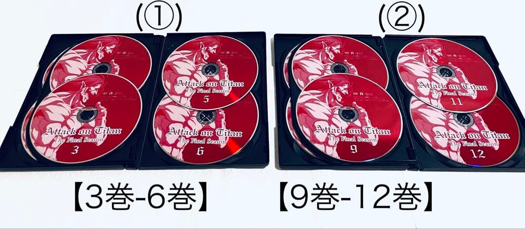 進撃の巨人　Final Season ファイナル　【全17巻】　DVD 全巻
